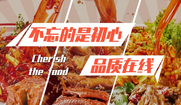 稿定设计-4.jpg