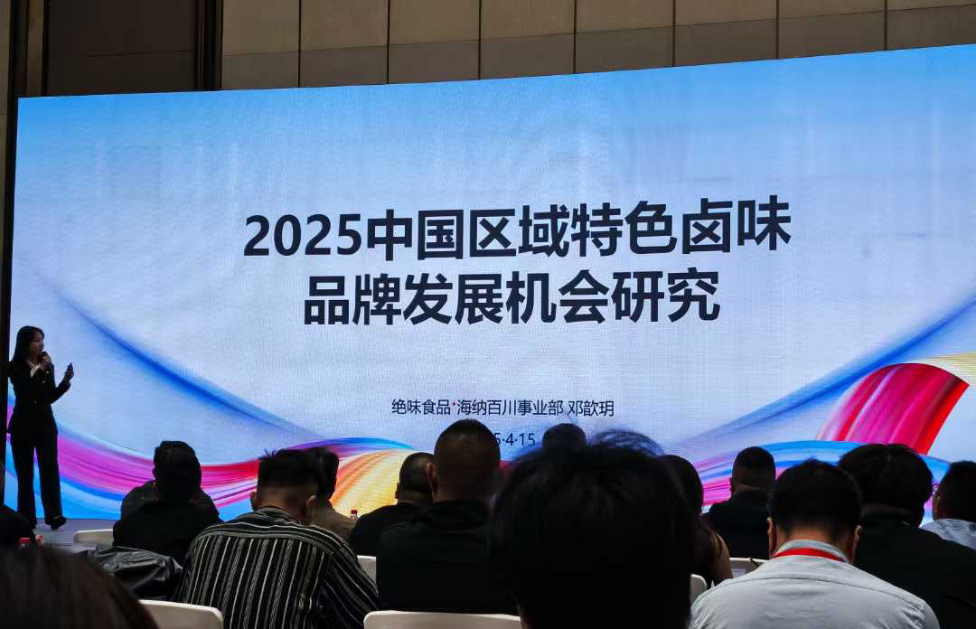 微信图片_20250416134744.jpg